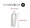 Acuario Unidad Neo U Clip M