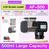 Jecod Automatic feeder AF-500