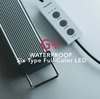 Twinstar Light 120G+